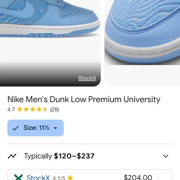 Nike university blue dunks